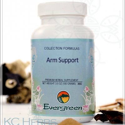 Arm Support Evergreen Granules