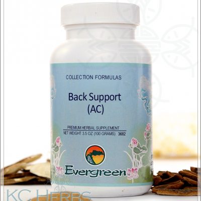 Back Support AC Evergreen Granules