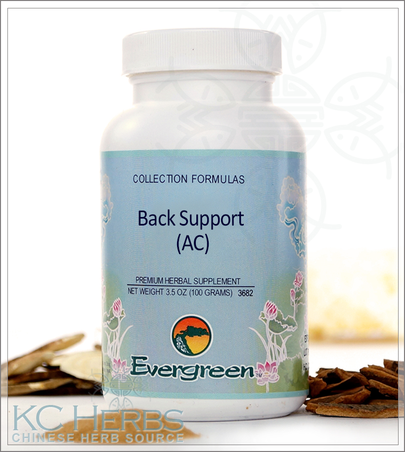 Back Support AC Evergreen Granules
