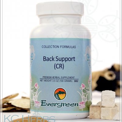 Back Support CR Evergreen Granules