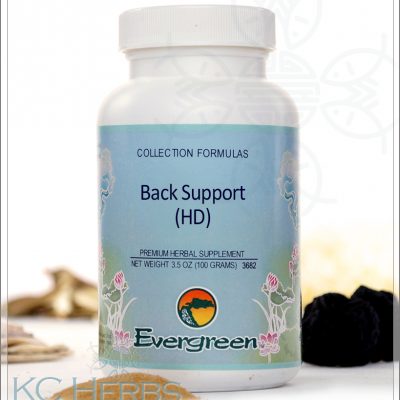 Back Support HD Evergreen Granules