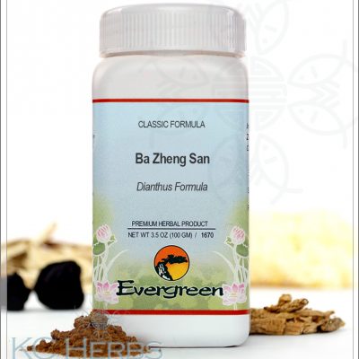 Ba Zheng San Evergreen Herbs