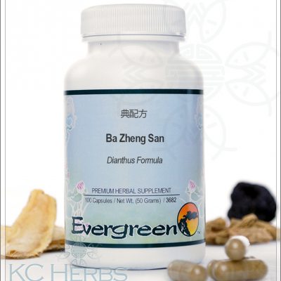 Ba Zheng San Evergreen Herbs