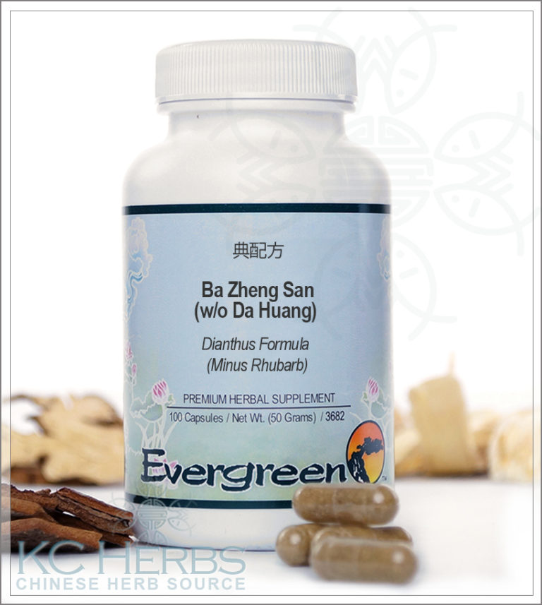 Ba Zheng San Da Huang Dianthus Formula Minus Rhubarb Evergreen Herbs