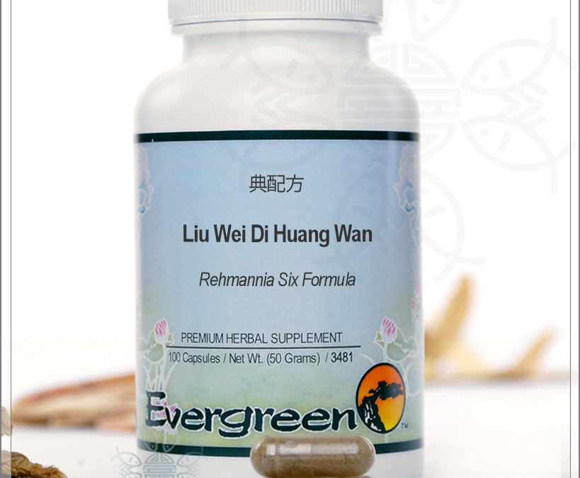 Liu Wei Di Huang Wan by Evergreen Herbs