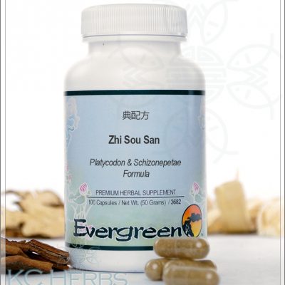 Zhi Sou San Evergreen Herbs