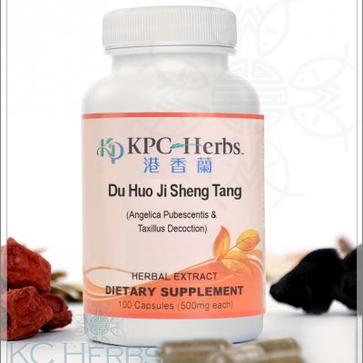Du Huo Ji Sheng Tang by KPC Herbs