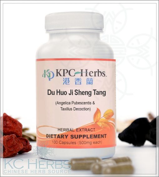 Du Huo Ji Sheng Tang by KPC Herbs